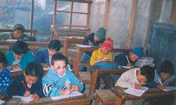 Интернат для тибетских детей-сирот и инвалидов