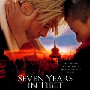 7 лет в Тибете